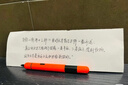 凌美德國LAMY凌美pico原子筆芯伸縮圓珠筆替芯M22油性筆芯藍(lán)色黑色 1支-M22黑色M筆芯0.7mm 曬單實拍圖