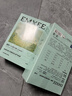 嫚熙（EMXEE）孕婦內褲產婦一次性內褲女士旅游出差月子便攜裝免洗純棉內褲 【5A抗菌純棉】9盒36條 XXL 女（120-150斤）男（150-170斤） 曬單實拍圖