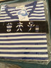 途尊（kingtrip）夏季?；晟滥卸绦銽恤條紋圓領(lǐng)水手服女海軍風棉T半袖情侶裝寬松 男 黑色 3XL 曬單實拍圖