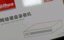 dahua大華硬盤錄像機(jī) 4路監(jiān)控主機(jī) poe網(wǎng)絡(luò)監(jiān)控錄像機(jī)DH-NVR2104HS-P-HD/H更新款DH-NVR2106-4P-L 含1塊4TB監(jiān)控硬盤 曬單實拍圖