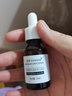 圣雪蘭御齡抗皺精華液面部女保濕補水淡化皺紋提拉緊致 30ml 曬單實拍圖