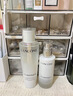 DOMAINE DE LA ROSE LANCOME超修小黑瓶精華肌底液極光水護膚套裝強韌修護抗老維穩 極光煥白兩件套極光水250ml極光乳75ml 曬單實拍圖
