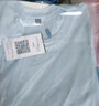 JEANSWEST LIFE真維斯重磅短袖T恤男100%純棉男款純色半袖上衣男士寬松220G體恤 曬單實(shí)拍圖