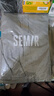 森馬（Semir）連衣裙女夏高級感氣質顯瘦裙子2026白色修身a字長裙109326114004 曬單實拍圖