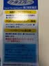 日本直郵樂敦制藥Alguard鼻炎噴霧噴劑清爽型緩解急性過敏性鼻炎副鼻腔炎流感打噴嚏鼻塞流鼻涕 15ml 曬單實拍圖