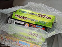 安速（EARTH）日本進(jìn)口安速蟑螂屋小強恢恢全窩端 驅蟑藥蟑螂片殺蟑餌劑4個(gè)裝  曬單實(shí)拍圖