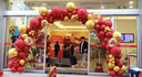 花羽夢(mèng)升學(xué)宴氣球拱門布置高考狀元門畢業(yè)金榜題名答謝師宴酒店裝飾kt板 金榜題名氣球拱門套餐B 1件 曬單實(shí)拍圖