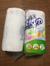 心相印 廚房用紙卷紙系列家用衛生紙吸油吸水清潔廚房紙巾KT102 廚房卷紙1提2卷（2層*75節/粒） 曬單實(shí)拍圖
