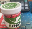霸王戟軟體秒粘豆釣魚餌料鯉魚釣鯽魚食軟顆粒新款軟粘豆黑坑野釣 【蜜奶香】軟體秒粘豆 曬單實拍圖