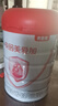 貝因美真選貝因美粉愛(ài)加營(yíng)養奶粉罐裝正品可追溯 3段900克 曬單實(shí)拍圖
