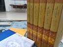 奧斯丁小說(shuō)全集（經(jīng)典插圖典藏版 京東特別版  套裝共6冊） 曬單實(shí)拍圖