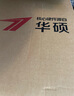 華碩（ASUS）Intel酷睿i3 10105/i5 12400F商用辦公臺式電腦主機顯示器全套家用設計高性能diy組裝整機迷你主機 規格五丨i5 13400TEF/16G/1TB 單主機 曬單實拍圖