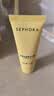 絲芙蘭（SEPHORA） 素顏霜透亮元氣霜煙酰胺面部身體水潤清透懶人霜 15g 曬單實拍圖