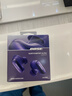 BOSE【王鶴棣同款】QuietComfort 消噪耳塞 Ultra II （指定門店自提）真無線藍牙耳機主動降噪大鯊4代 大鯊四代-午夜羅蘭 曬單實拍圖