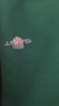 GANT/甘特【出色POLO】26春夏男士休閑翻領棉質正肩短袖T恤polo衫 301-墨松綠【男款】 XL 曬單實拍圖
