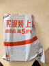 空弧華為matex5手機(jī)殼mate X5典藏版保護(hù)套殼膜一體防摔鋼化膜超薄手機(jī)膜折疊屏翻蓋真素皮X3非凡大師 高清款【幻影紫】殼膜一體·金屬支架 殼膜一體【MateX5/X3/典藏版】通用 曬單實(shí)拍圖