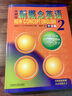 【正版】朗文外研社 新概念英語(yǔ) 1 2 3 英語(yǔ)教材 第一二三冊 智慧版學(xué)生用書(shū) 掃碼視頻+聽(tīng)力 小學(xué)初中高中英語(yǔ)成人自學(xué) 完美演練 精華版 一課一練 新概念英語(yǔ) 2 教材【智慧版】 曬單實(shí)拍圖