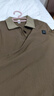 皮爾卡丹（pierre cardin）短袖T恤男士夏季商務休閑polo衫撞色條紋百搭翻領上衣 綠色 3XL 曬單實拍圖