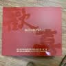 藍(lán)印東方景德鎮(zhèn)陶瓷碗碟套裝家用中式碗盤組合2025新款餐具套裝喬遷送禮 【國色天香-影青】56頭餐具套裝 曬單實(shí)拍圖