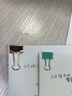 無(wú)印良品（MUJI） 票夾 ND16CC0A 夾子便條夾照片夾 銀色 19mm/24個(gè) 曬單實(shí)拍圖