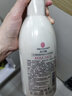 麥丹露氨基酸香氛洗發(fā)水乳護(hù)發(fā)素霜柔順去屑控油持久留香燙染受損 氨基酸香氛控油清爽洗發(fā)水730g 曬單實(shí)拍圖