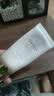 SKIN1004積雪草煥白修顏防曬霜50mlSPF50PA++++提亮七夕禮物 曬單實拍圖