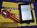 辰想 三防平板電腦工業防爆可定制RTK超高頻航插CAN模塊M12航插光學指紋單北斗定位x86架構win系統 默認發配件+量大咨詢價更優 三防版本/Win11系統 曬單實拍圖
