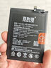 菲耐德 適用榮耀V10電池榮耀20/20S/Play/8X/華為P10Plus/Nova3/Mate20青春版/麥芒7手機電池更換3750mAh 曬單實拍圖