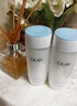 玉蘭油（OLAY）高保濕營養爽膚水女士護膚品保濕化妝水滋潤亮膚水潤化妝品生日禮 【保濕2件】營養水+潤膚霜 曬單實拍圖