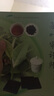 職業(yè)技術(shù)·職業(yè)資格培訓(xùn)教材：茶葉審評師（高級(jí)） 曬單實(shí)拍圖
