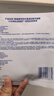妮維雅（NIVEA） 雙能白面膜特證美白亮膚保濕30片七夕禮物送女友 曬單實拍圖