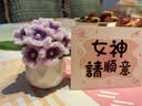 曼秀雷敦水彩潤唇膏有色唇彩口紅女士保濕滋潤嘴唇防干裂不易掉色官旗 【熱賣】我要紅3g 曬單實拍圖