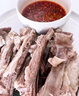 原色貓內(nèi)蒙古特產(chǎn)正宗散養(yǎng)蘇尼特羔羊整羊羊肉生鮮全羊整只 全羊整只蘇尼特羔羊20斤 曬單實拍圖