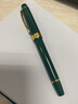 高仕（CROSS） 鋼筆佰利輕盈金夾系列生肖虎紀(jì)念版文具書寫辦公學(xué)生練字墨水禮盒定制簽字筆 綠色金夾 曬單實(shí)拍圖