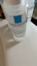理膚泉（LA ROCHE-POSAY）B5藍水積雪草補水保濕爽膚水修護維穩(wěn)舒緩屏障護膚品旅行便攜 藍水50ml*2 曬單實拍圖