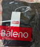 班尼路（Baleno） 純棉長袖T恤男打底衫春秋內搭白色男士寬松休閑基礎款秋冬上衣服 曬單實拍圖