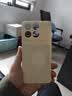 戀思蔚來NIO Phone2手機殼NIOPhone二代保護套新款液態硅膠EPedition全包防摔性能版旗艦版N2401外殼男 【古董白】送9D全屏膜 蔚來NIO Phone 2 曬單實拍圖
