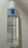 理膚泉（LA ROCHE-POSAY）B5藍水50ml積雪草補水保濕爽膚水修護維穩(wěn)舒緩屏障護膚品 藍水50ml 曬單實拍圖