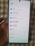 三星（SAMSUNG）Galaxy S23 Ultra 智能手機 全網通5G 演唱會神機庫存100倍變焦 清晰夜拍AI美顏 同聲傳譯實時翻譯 悠柔白 國版（雙卡）12+256G 贈殼膜+快充頭 曬單實拍圖