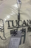 啄木鳥（TUCANO）衛(wèi)衣男長袖t恤男士春秋季內(nèi)搭漸變打底衫圓領(lǐng)上衣服男裝 米黃 XL 曬單實(shí)拍圖