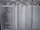 聯想（Lenovo）機械硬盤筆記本 SATA3 7mm 2.5英寸 5400轉 720轉 垂直儲存硬盤 拯救者加裝硬件 500GB 7200轉32M緩存（拆機） Y7000P/E490/E580/E5 曬單實拍圖