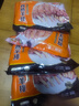 如意三寶孜然羊排羔羊肋排500g羊肉排骨飯店私房菜燒烤食材半成品空氣炸鍋 如意三寶孜然羊排500g 曬單實拍圖