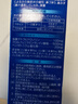 日本直郵樂敦制藥Alguard鼻炎噴霧噴劑清爽型緩解急性過敏性鼻炎副鼻腔炎流感打噴嚏鼻塞流鼻涕 15ml 曬單實拍圖