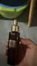 歐萊雅（LOREAL）黑金精華護膚品金致臻顏濃縮肌活修護精華液玻色因淡紋抗皺化妝品 30ml*2 曬單實拍圖