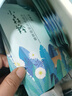 百雀羚（PECHOIN）面膜 小森羚沁瑩保濕煥顏面膜貼 保濕深度補水滋潤化妝護膚品 小森羚保濕面膜 30片 曬單實拍圖