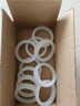 正齊（ZHENGQI）太陽(yáng)能密封圈硅膠圈熱水器配件58玻璃管47真空管70加厚皮墊防漏水 【升級款47mm】密封圈-白色20個(gè) 曬單實(shí)拍圖