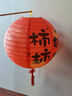 煙雨集元宵節(jié)燈籠兒童手工diy開業(yè)春節(jié)元宵花燈新年裝飾布置手提燈籠 曬單實拍圖