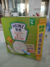 亨氏（Heinz）辅食米粉婴幼儿营养米糊米粉不含白砂糖 原味米粉 400g 实拍图