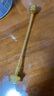 樂起樂起奶嘴通用貝親仿真母乳質(zhì)感嬰幼兒防脹氣超軟偏心寬口徑5厘米 偏心十字帶吸管(7個月以上用) 曬單實拍圖