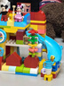 樂高（LEGO）積木得寶10465 米奇的妙妙屋男女孩兒童玩具生日禮物大顆粒 曬單實拍圖
